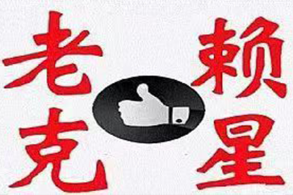 民间借贷争议：陈某与章某债权债务案件